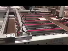 SPC zemini için otomatik paketleme makinesi